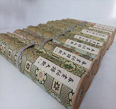 内江市春画全集之春画秘谱大观-中国古代春宫绘画全集